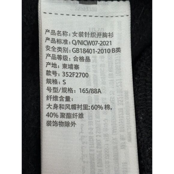 Hollister Crop Feel Good Easy Full Zip Black Long Sleeve Hoodie Sweatshirt S - Picture 8 of 10